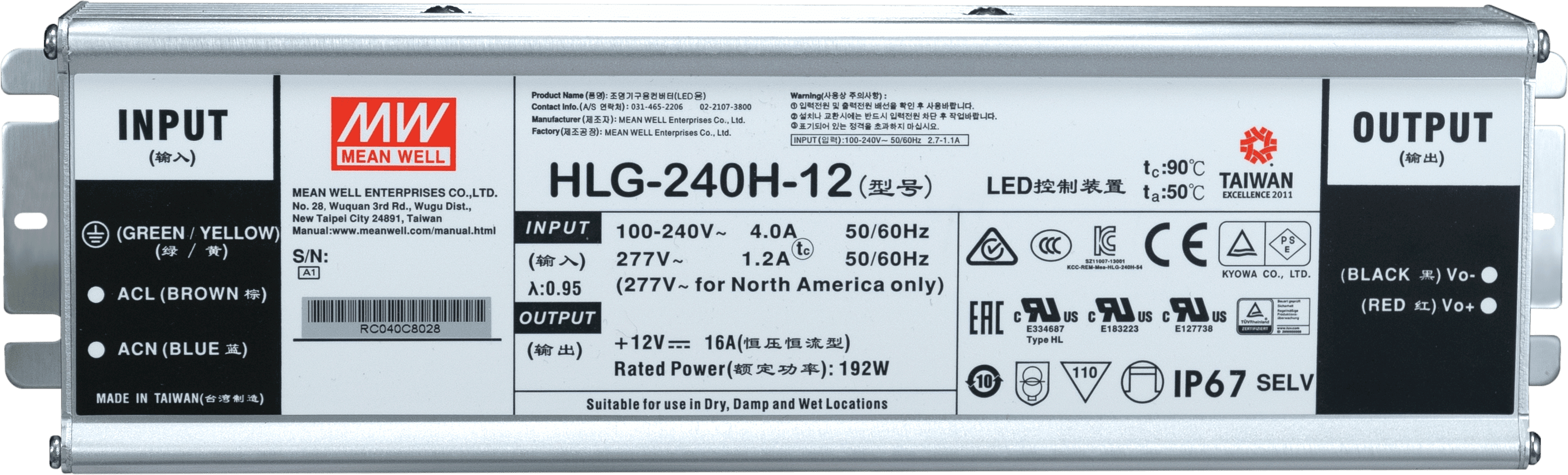 HLG-240H-12